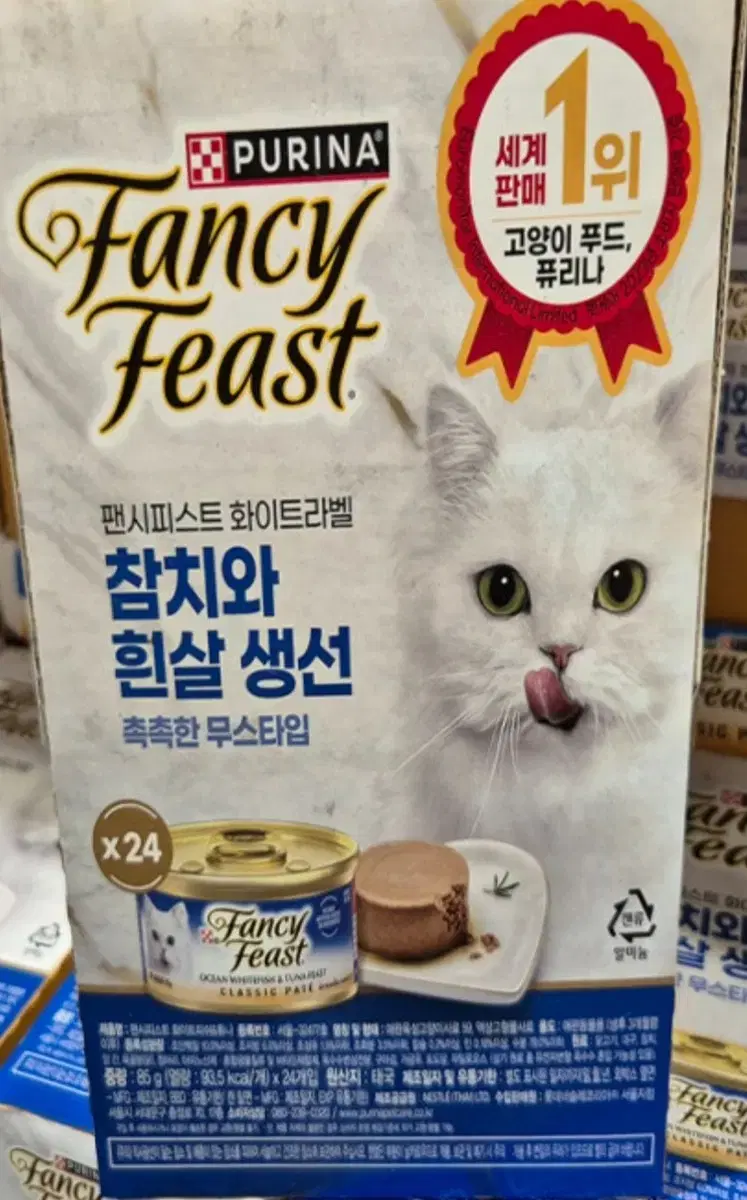 [새상품]팬시피스트 화이트라벨 고양이 주식캔 85g x 23캔 무스타입